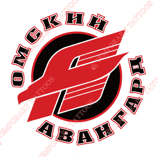 Avangard Omsk Customize Temporary Tattoos Stickers NO.7198